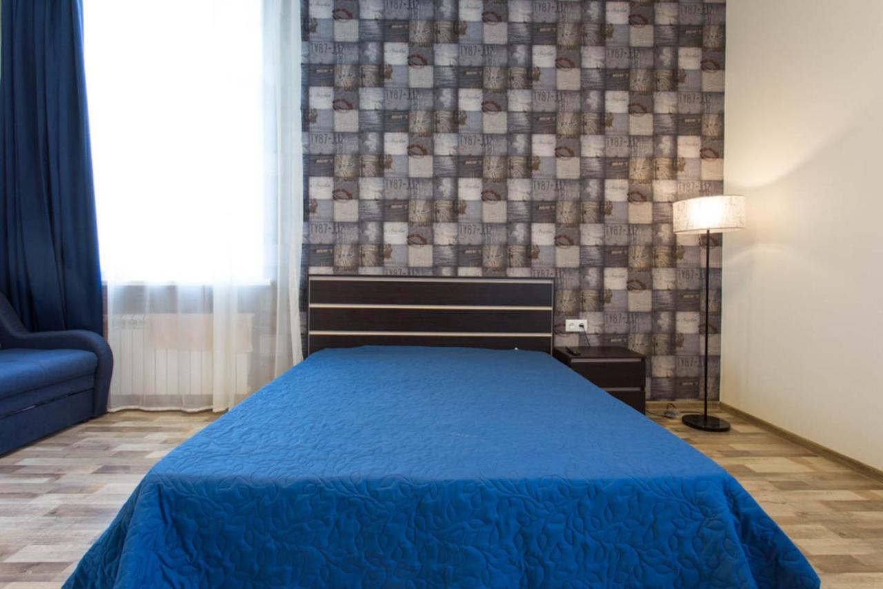 Lux Apartment In The Center - Darvina Street 17 Харків Екстер'єр фото