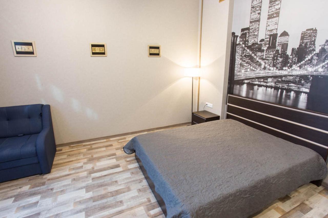 Lux Apartment In The Center - Darvina Street 17 Харків Екстер'єр фото