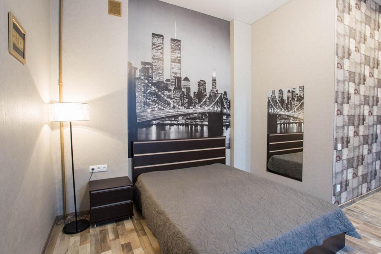 Lux Apartment In The Center - Darvina Street 17 Харків Екстер'єр фото
